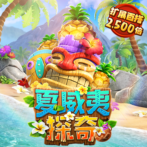 乐发app最新版下载